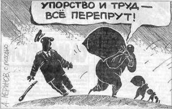 Одессит дополнил свой криминальный послужной список еще одной уголовной статьей
