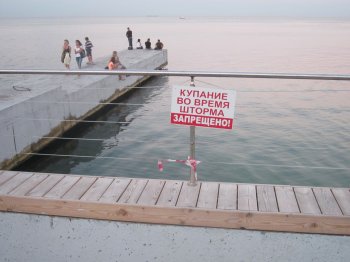Реконструкция перил на новой набережной, по всей видимости, даже не начиналась (фото)