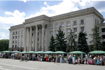 В Одессе нашествие… кактусов (фото)