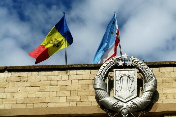 Гагаузия выходит  из состава Молдовы