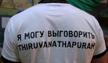 В Одессе прошли соревнования по боулдерингу - вид скалолазанья (фото) 