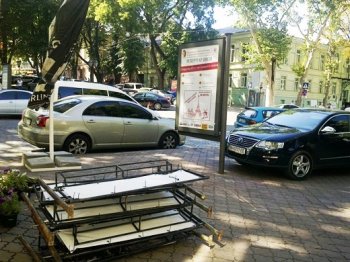 Люди Костусева сломали батуты в парке Горького