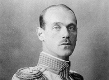 Царь Михаил II — увиденный, но не признанный (К 95-летию расстрела царской семьи) ("Eurasia Review", Испания)