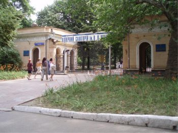 Ответит ли Фонд госимущества за уничтожение санаториев?