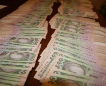 Предельная сумма расчетов наличностью между физическими лицами - 150 тысяч гривен