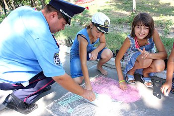 Одесские инспектора ГАИ вспомнили детство в центре «Молодая гвардия» (фото)