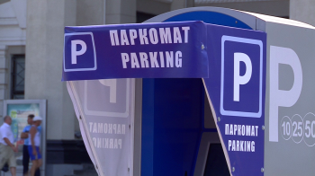 До декабря в Одессе установят 70 паркоматов
