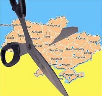 Реальность перспективы превращения Украины в страну с фашистской идеологией (I)