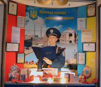 Одесса готовится праздновать столетие со дня рождения создателя Народного музея истории милиции