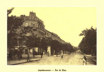 За кого голосовали в Одессе в 1917 году