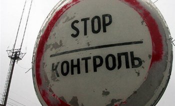 В Одесской области  количество судебных дел при участии органов Миндоходов сокращается