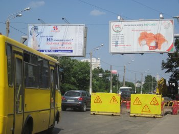 Люстдорфская дорога вновь перерыта (фото)