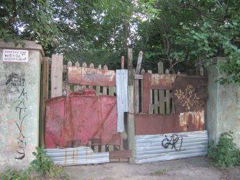 По маршруту отдыхающих: Грязь, разруха, неухоженность (фото)