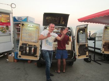 По маршруту отдыхающих: Грязь, разруха, неухоженность (фото)