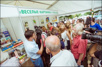 «Зеленая волна» книжного моря: Итоги