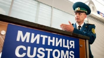 Усовершенствование таможенных формальностей - это шаг к плодотворному сотрудничеству между властью и бизнесом