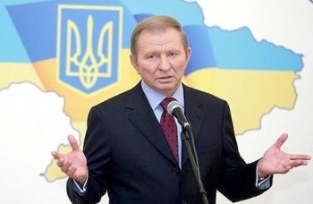 Леонид Кучма: Путь наверх