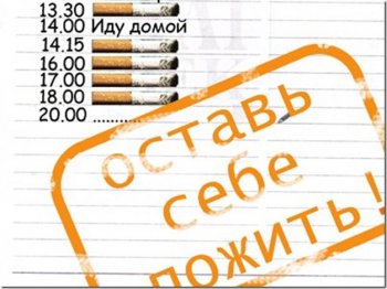 Одесская милиция испортила торжественное завершение «операции» трех воров