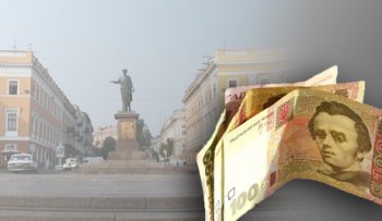 Одесса самый богатый город Украины