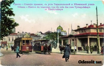 Возмущение «Одесского листка» обращением на «ты» в трамвае более 100 лет назад