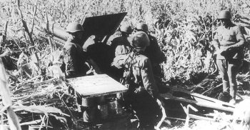 Одесса, 1941, 14 августа: Враг ведет наступление на Булдынку, Новоселовку, Кагарлык
