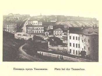 С 15 августа 1819 года в Одессе стало действовать порто-франко 