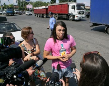 Сегодня в одесситы боролись с гомосексуализмом и иными извращениями (фото)