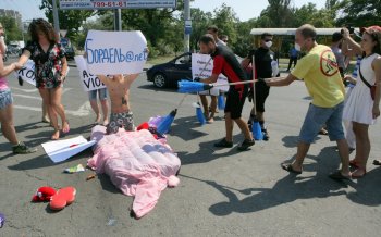 Сегодня в одесситы боролись с гомосексуализмом и иными извращениями (фото)