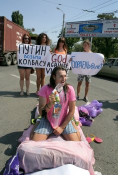 Сегодня в одесситы боролись с гомосексуализмом и иными извращениями (фото)