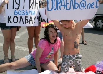 Сегодня в одесситы боролись с гомосексуализмом и иными извращениями (фото)