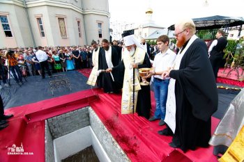 Митрополит Агафангел совершил чин погребения В.Л.Добрянского