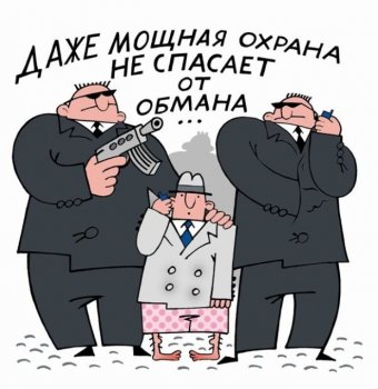 Специалисты Миндоходов Одесской области изъяли 650 контрафактных женских сумок