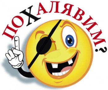 Одессит решил выпить и закусить за счет супермаркета. Его не поняли…