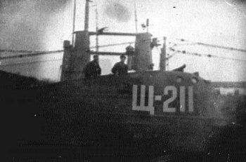 Одесса, 1941, 15 августа: Подлодка «Щ-211» вышла на охоту
