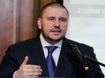 Закон о трансфертном ценообразовании вступит в силу с 1 сентября 2013 года
