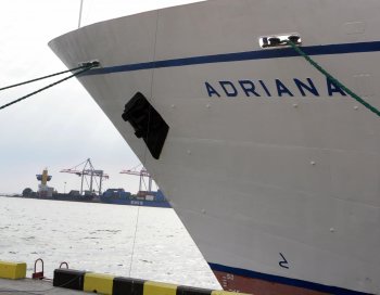 В Одесский порт вернулась Adriana (фото)