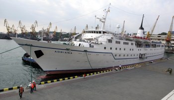 В Одесский порт вернулась Adriana (фото)