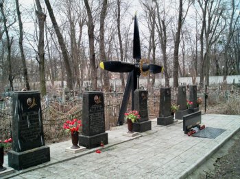 Авиакатастрофа над Киевом