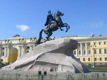 День рождения Медного всадника (фото)