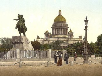 День рождения Медного всадника (фото)