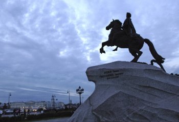 День рождения Медного всадника (фото)