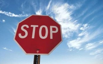 Внимание! В районе улицы Посмитного будет ограничено движение