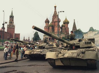 19 августа: Лебединое озеро и… ГКЧП