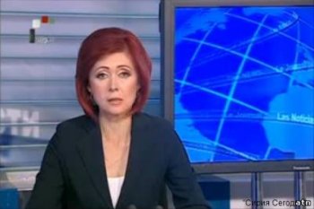 Новости сирийского спутникового канала за 18 августа (видео)