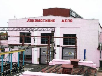 В депо Одесса-Застава-1 нагрянула серьезная проверка