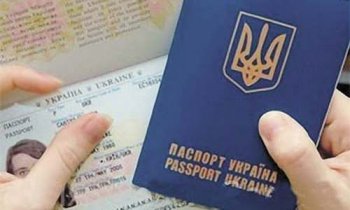 Сбор денег за загранпаспорт привел к уголовному делу