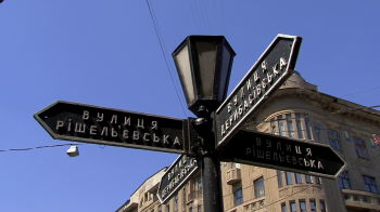 В Одессе появится единственный в мире памятник-тень