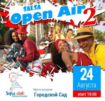 Одесситы и гости города приглашаются на Salsa open-air