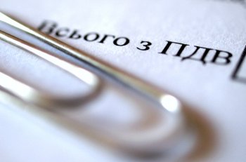 Предприятиям Одесского региона возместили 237 млн гривен налога