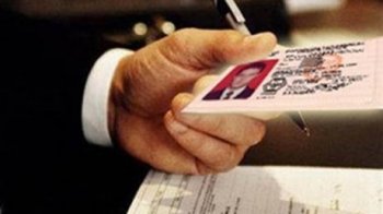 Пойман одессит, который обещал за деньги достать автоправа